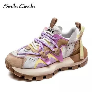 Новые летние туфли для папы цвета «сто» с дышащей толстой подошвой, удлиняющая женская обувь для отдыха в европейском стиле 35 зелёный