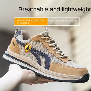 Новые летние защитные ботинки для рабочего места, дышащие, со стальным носком и стальной пластиной, защитные ботинки для строительной площадки 37 серый