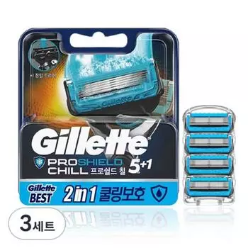 Новые лезвия для бритвы Gillette ProShield Chill, упаковка из 4 шт., 3 шт., корейское лезвие для бритвы