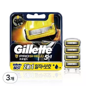 Новые лезвия для бритвы Gillette ProShield Yellow, упаковка из 4 штук, 3 шт., корейское лезвие для бритвы