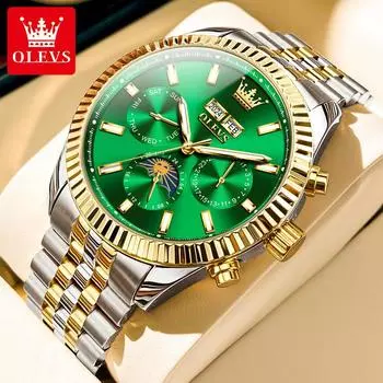 Новые лучшие мужские часы, светящиеся многофункциональные механические часы Green Water Ghost золотой