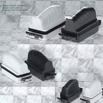 Новые магнитные щетки для аквариума, плавающие щетки для очистки стекол, скребок для очистки окон от водорослей, щетка-скребок, аксессуары для аквариума S белый