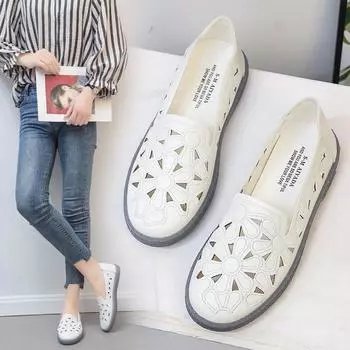 Новые маленькие белые туфли с полыми и дышащими одинарными туфлями с неглубоким горлом и туфлями Doudou на плоской подошве 40 белый