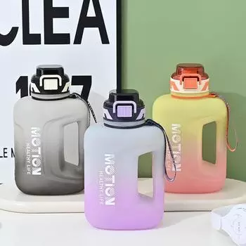 Новые матовые градиентные бочки большой емкости, спортивная бутылка, красивая тонная чашка, соломенная чашка для фитнеса и упражнений 1590ML