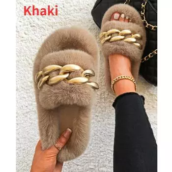 Новые матовые золотые цепочки, украшенные женскими пушистыми меховыми шлепанцами, плюшевые теплые тапочки, роскошные тапочки без шнуровки 35 чёрный
