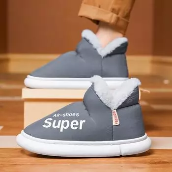 Новые меховые тапочки для мужчин, зимние пушистые модные теплые лодыжки, плюшевые удобные тапочки для дома, мягкая подошва, хлопковая обувь 40 синий