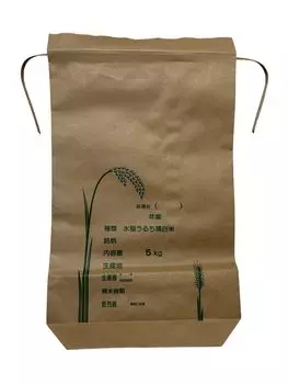 Новые мешки для риса Seiun Shoten с набором новых мешков для риса оптом, веревка, 5 кг, 10, рис, разделенный, разделенный, покупка, (Мешок 5 кг) бежевый