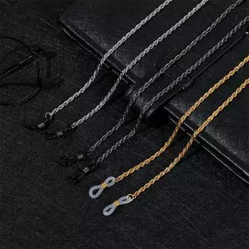 Новые металлические нескользящие винтажные очки с ремешком для очков, цепочка для очков, ожерелье, аксессуары для глаз белый