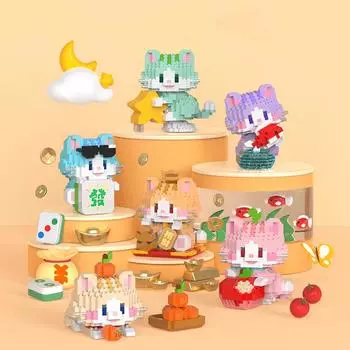 Новые микрочастицы строительные блоки Lucky Cat детские сборные строительные блоки игрушка подарок на день рождения досуг игра для снятия стресса No box