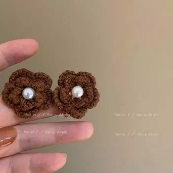 Новые милые женские серьги с жемчугом и цветком из белой пряжи