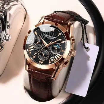 Новые многофункциональные светящиеся мужские часы Student Trend водонепроницаемые кварцевые часы хронограф спортивные деловые часы