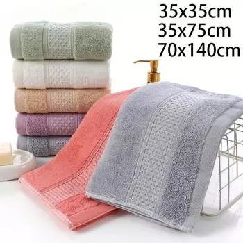Новые модели Утолщенное полотенце из чистого хлопка, мягкое, супер впитывающее, быстросохнущее, дорожное полотенце, бытовое, для взрослых, впитывающее воду, банное полотенце 35X35 CM алый
