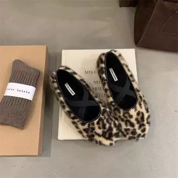 Новые модные эластичные женские балетки танцевальная обувь женская мягкая обувь с квадратным носком женские балетки туфли Мэри Джейн 35 чёрный