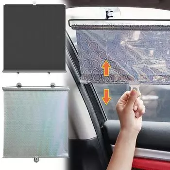 Новые модные автомобильные солнцезащитные автоматические рулонные шторы летние солнцезащитные теплоизоляционные антиультрафиолетовые автомобильные и домашние шторы двойного назначения