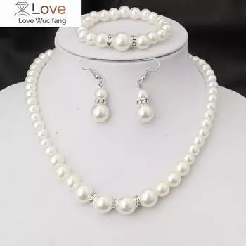 Новые модные белые жемчужные ожерелья, комплекты ювелирных изделий, ожерелья, браслеты, серьги, свадебные жемчужные комплекты для женщин, вечеринок, свадеб, подарков на Рождество