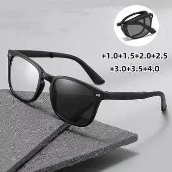 Новые модные цветные меняющие очки для пресбиопии складные портативные очки для чтения HD анти-синий свет дальнозоркость фотохромные очки 2.0