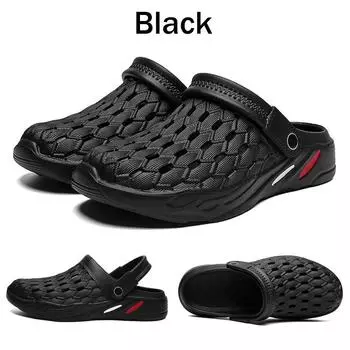 Новые модные дышащие тапочки с открытыми отверстиями, летняя пляжная обувь, мужские тапочки, уличные/домашние сандалии 39 белый