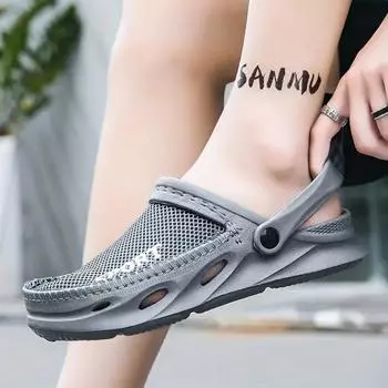 Новые модные дышащие тапочки с открытыми отверстиями, летняя пляжная обувь, мужские тапочки, уличные/домашние сандалии 39 чёрный