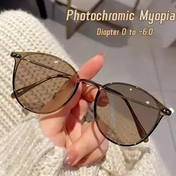 Новые модные фотохромные очки для женщин, анти-синий свет, круглая оправа, очки для близорукости, уличные очки с изменением цвета, диоптрии 0 ~ -4,0 0