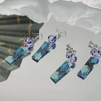 Новые модные и персонализированные серьги с рисунком волны ветра, универсальные серьги с шаром и перезвоном ветра