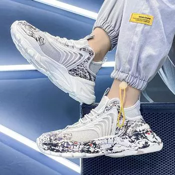 Новые модные кроссовки для мужчин, повседневная обувь, сетчатая легкая мужская обувь, баскетбольная обувь для тенниса, дышащая спортивная обувь на платформе 39 бежевый