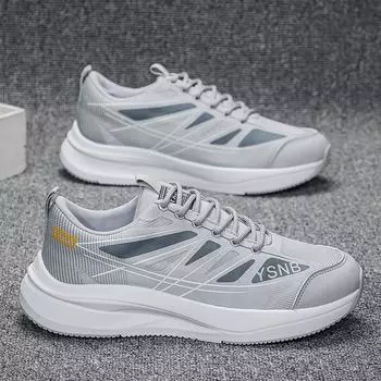 Новые модные кроссовки для мужчин с мягкой подошвой, дышащие, универсальные, повседневные, кроссовки для бега, мужские, уличные, массивные, теннисные, мужские 39 серый