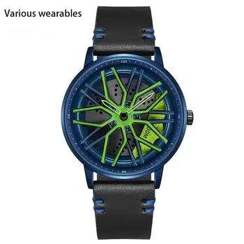Новые модные крутые часы на колесах, персонализированные мужские часы, водонепроницаемые кварцевые часы с ремешком