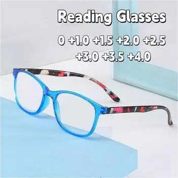 Новые модные квадратные очки для чтения для людей среднего и пожилого возраста, мужские и женские, с полной оправой, удобные очки для пресбиопии 0 красный