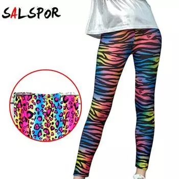 Новые модные леггинсы с зебровым принтом, флуоресцентные радужные леопардовые градиентные брюки, девять брюк
