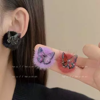 Новые модные милые цветные геометрические серьги с шариками и бабочками для женщин