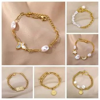 Новые модные многослойные браслеты из нержавеющей стали для женщин с жемчужным шармом в виде бабочки, высококлассные толстые браслеты-цепочки, ювелирный подарок