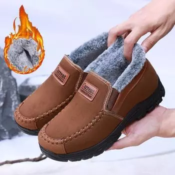 Новые модные мужские ботинки, зимние хлопковые ботинки, теплые короткие плюшевые ботильоны, утолщенная мужская обувь, нескользящие повседневные замшевые мужские зимние ботинки 240