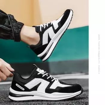 Новые модные мужские четырехсезонные удобные кроссовки для ходьбы в тренажерном зале на мягкой подошве, повседневные спортивные баскетбольные кроссовки для бега 38 чёрный