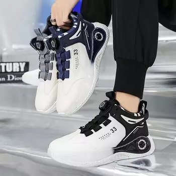 Новые модные мужские дышащие баскетбольные кроссовки на толстой подошве для студентов, удобные повседневные спортивные кроссовки для бега 39 серый/бежевый