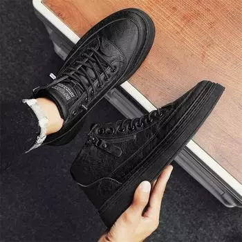 Новые модные мужские дышащие модные высокие ботинки martin на мягкой подошве, студенческая удобная рабочая обувь, кроссовки Martin с защитой труда 39 бежевый