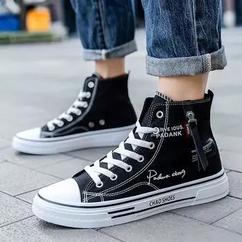 Новые модные мужские дышащие трендовые высокие парусиновые туфли для студентов и мальчиков, повседневные крутые удобные кроссовки на мягкой подошве для спортзала для подростков 39 чёрный