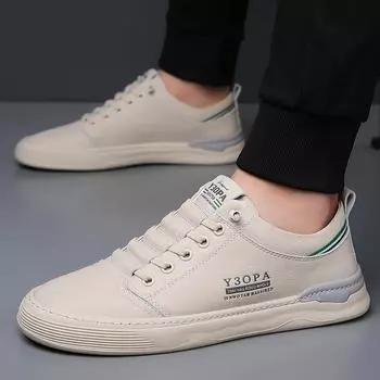 Новые модные мужские классические кроссовки, высококачественные мужские туфли на плоской подошве, кожаные туфли для скейтбординга, мужские удобные повседневные туфли для ходьбы на открытом воздухе 38 бежевый