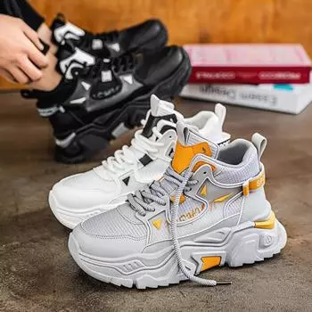 Новые модные мужские кроссовки Four Seasons High Top, удобные спортивные туфли для студентов и мальчиков, трендовые кроссовки с мягкой подошвой, дышащие, повседневные, для бега и спортзала 39 белый