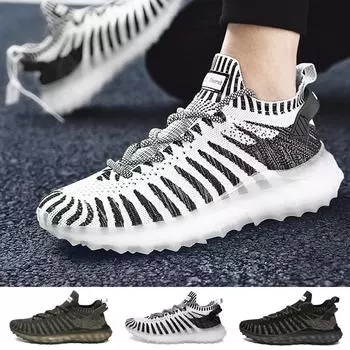 Новые модные мужские кроссовки в полоску, высококачественные дышащие мужские светоотражающие кроссовки 39 белый