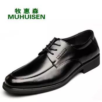 Новые модные мужские модельные туфли, индивидуальные трендовые кожаные свадебные туфли, мужские кожаные оксфорды на плоской подошве 38