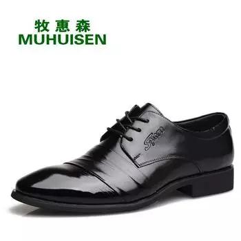Новые модные мужские модельные туфли, индивидуальные трендовые кожаные свадебные туфли, мужские кожаные оксфорды на плоской подошве 38