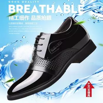 Новые модные мужские модельные туфли, индивидуальные трендовые кожаные свадебные туфли, мужские кожаные оксфорды на плоской подошве 37