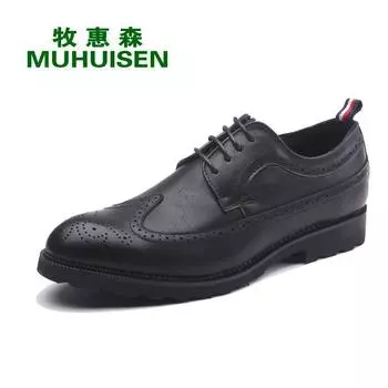 Новые модные мужские модельные туфли, индивидуальные трендовые кожаные свадебные туфли, мужские кожаные оксфорды на плоской подошве 37