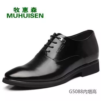 Новые модные мужские модельные туфли, индивидуальные трендовые кожаные свадебные туфли, мужские кожаные оксфорды на плоской подошве 37