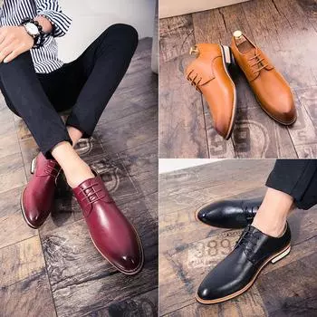 Новые модные мужские модельные туфли, индивидуальные трендовые кожаные свадебные туфли, мужские кожаные оксфорды на плоской подошве 38