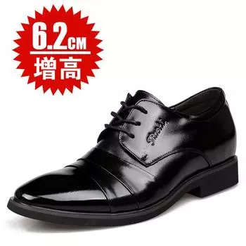 Новые модные мужские модельные туфли, индивидуальные трендовые кожаные свадебные туфли, мужские кожаные оксфорды на плоской подошве 37