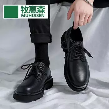 Новые модные мужские модельные туфли, индивидуальные трендовые кожаные свадебные туфли, мужские кожаные оксфорды на плоской подошве 38