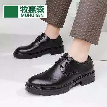 Новые модные мужские модельные туфли, индивидуальные трендовые кожаные свадебные туфли, мужские кожаные оксфорды на плоской подошве 38