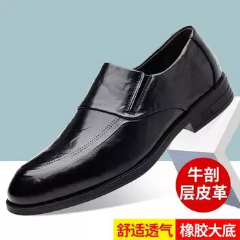 Новые модные мужские модельные туфли, индивидуальные трендовые кожаные свадебные туфли, мужские кожаные оксфорды на плоской подошве 38