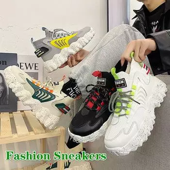 Новые модные мужские спортивные туфли дышащие удобные кроссовки для бега теннисные туфли 39 белый